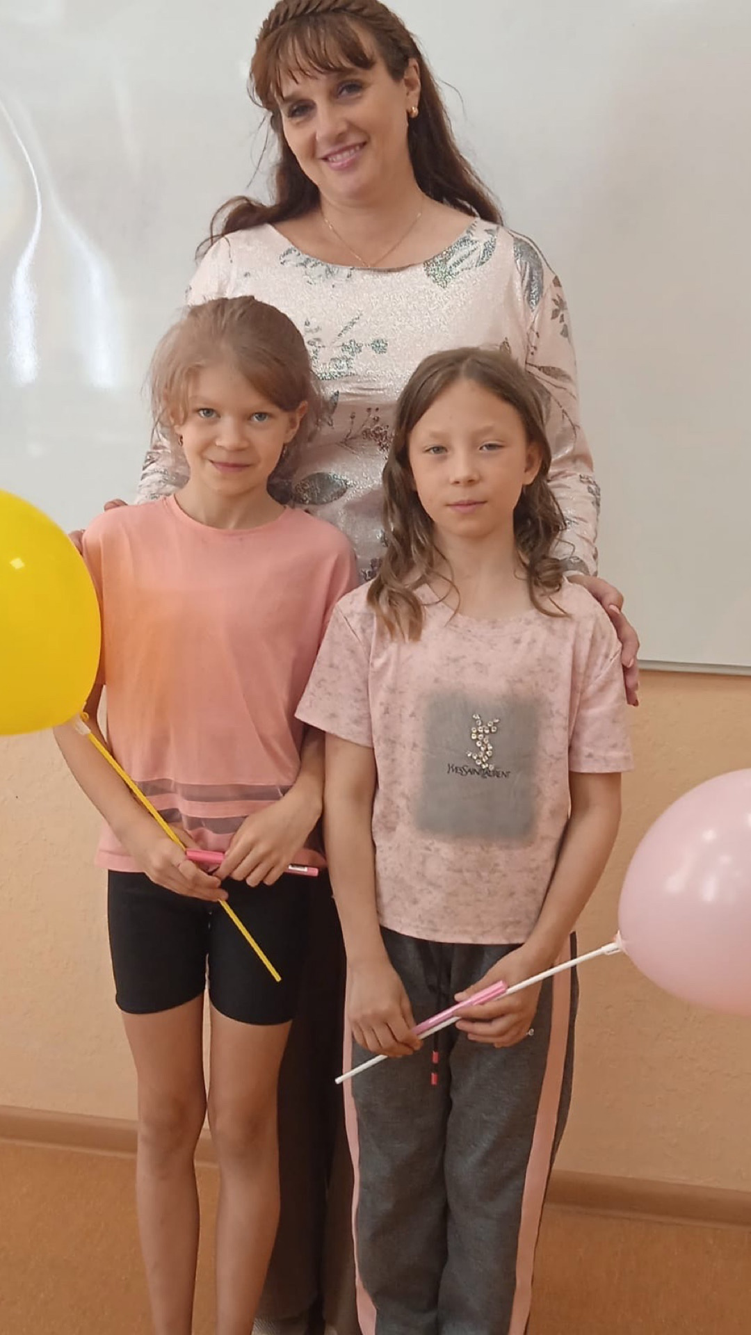 Живи ярко: события одного дня.