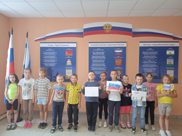 Правовой эрудит.