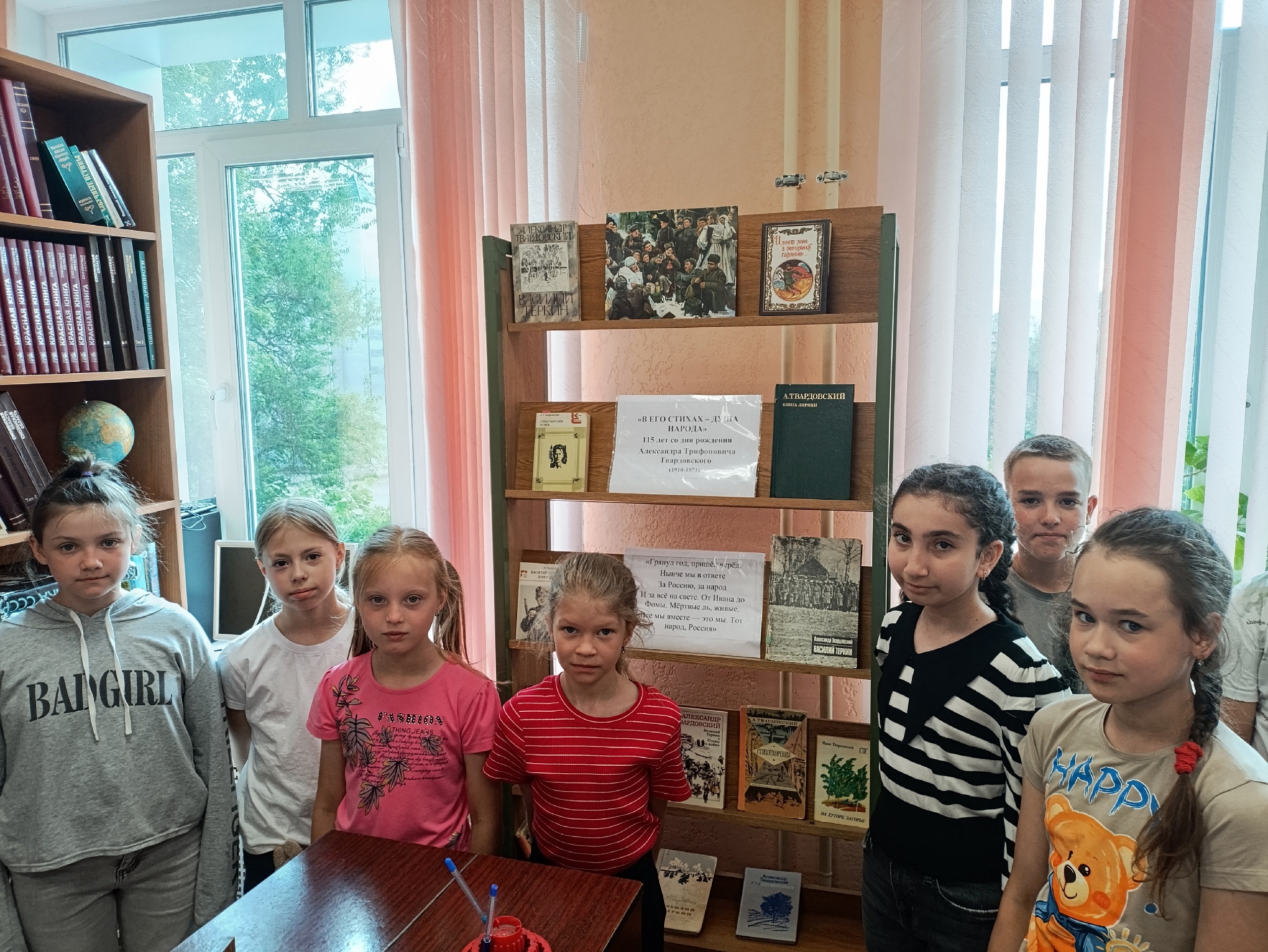 115 лет со дня рождения Александра Трифоновича Твардовского.
