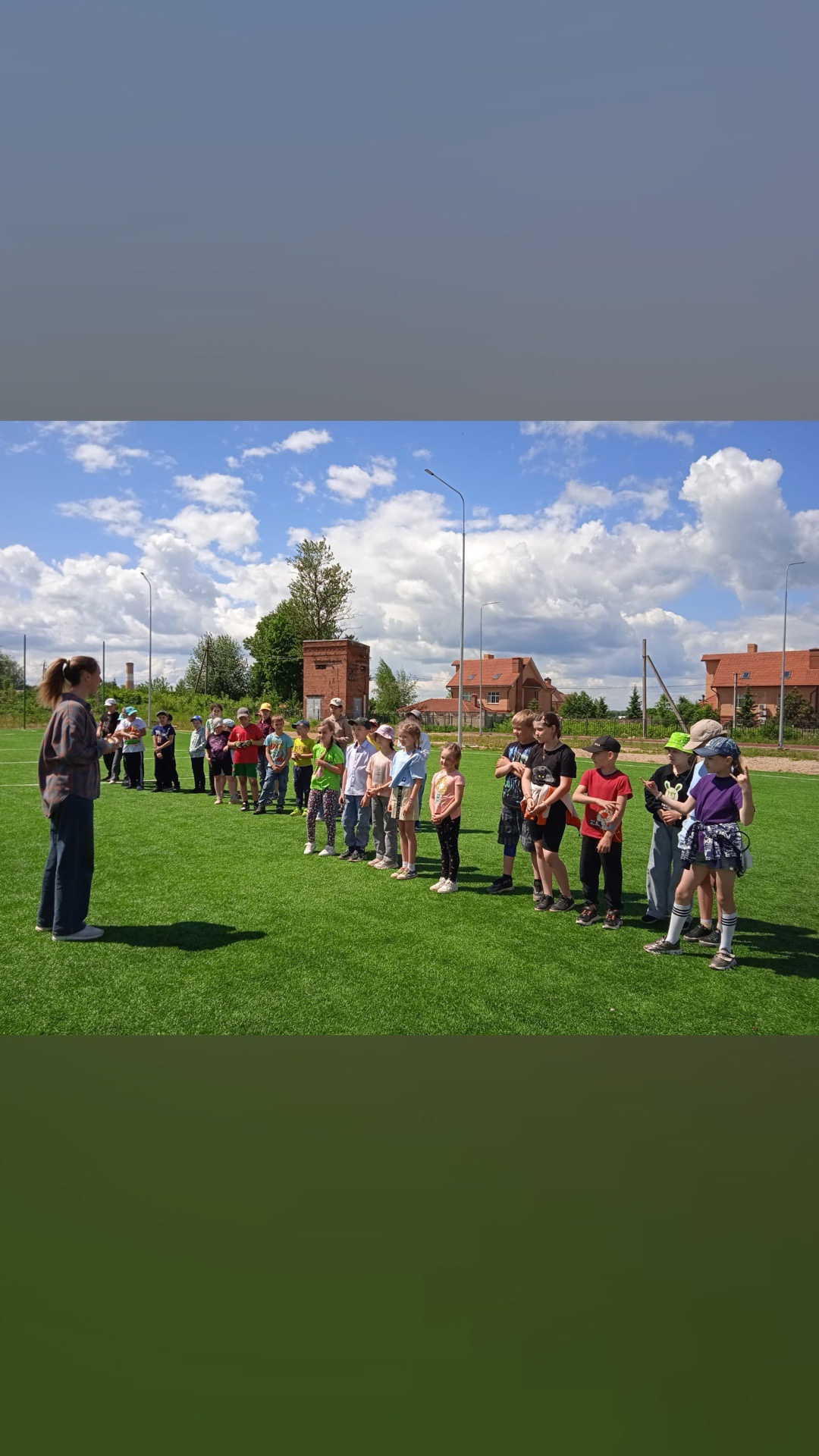 День эрудитов.